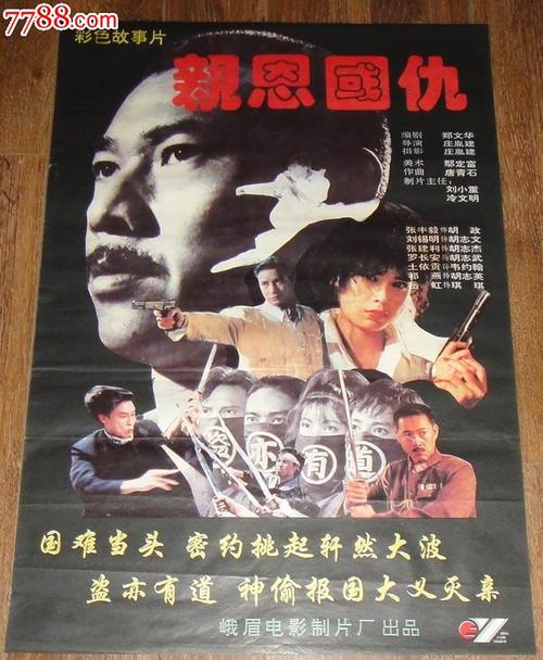 房产证丢了加急补办
